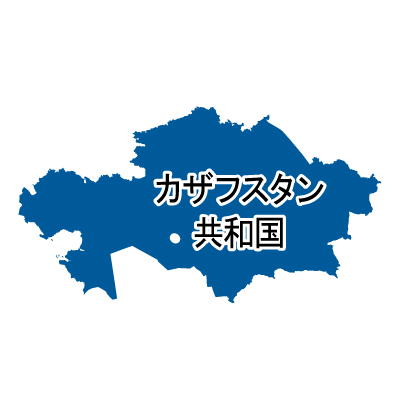 カザフスタン共和国無料フリーイラスト｜漢字(青)